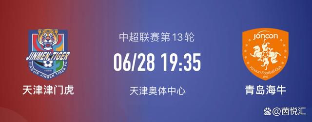 第82分钟，佩德罗左路直塞球三笘薫横传门前格罗斯推射打偏了。